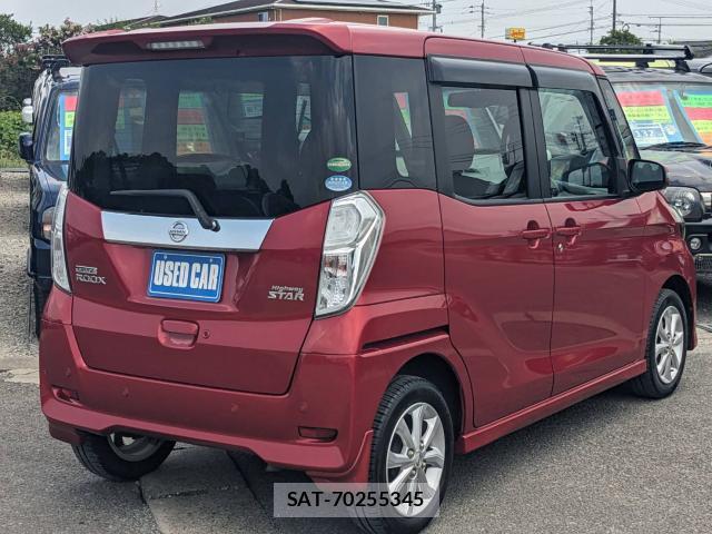Nissan DAYZ ROOX 2019-01 8328384-1