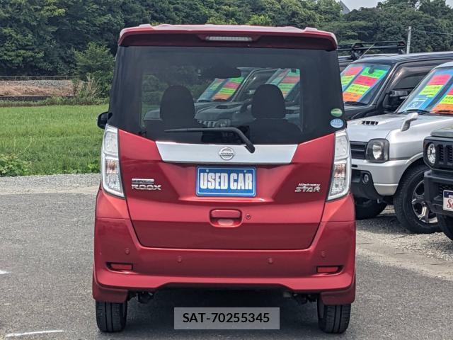 Nissan DAYZ ROOX 2019-01 8328384-2