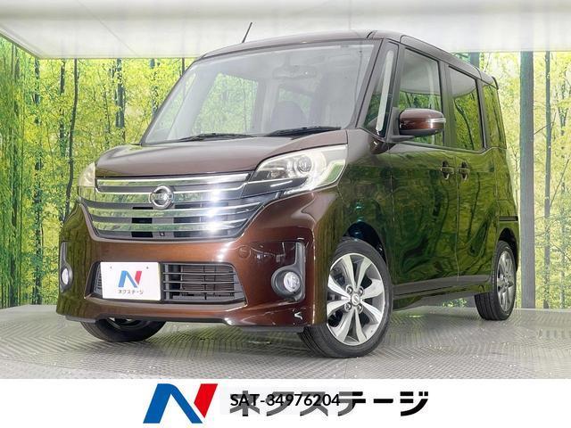 Nissan DAYZ ROOX 2014-08 8328988-0