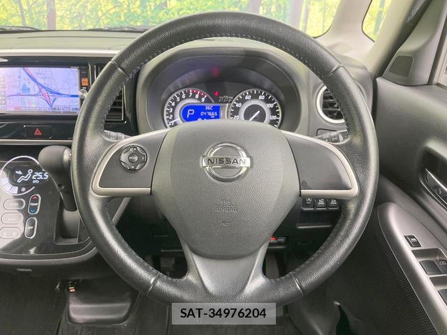 Nissan DAYZ ROOX 2014-08 8328988-10