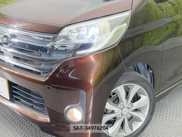Nissan DAYZ ROOX 2014-08 8328988-11