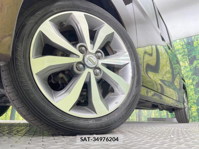 Nissan DAYZ ROOX 2014-08 8328988-12