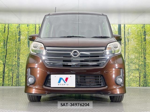 Nissan DAYZ ROOX 2014-08 8328988-13