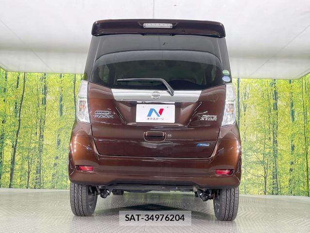 Nissan DAYZ ROOX 2014-08 8328988-14