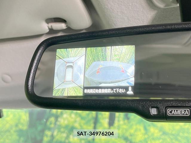 Nissan DAYZ ROOX 2014-08 8328988-4