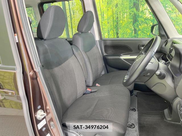 Nissan DAYZ ROOX 2014-08 8328988-7
