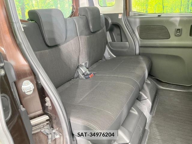 Nissan DAYZ ROOX 2014-08 8328988-8