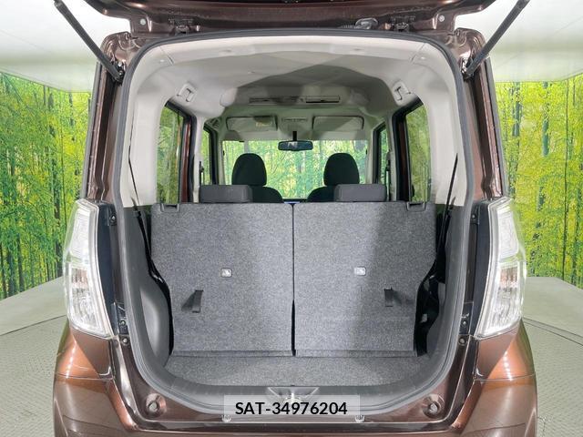 Nissan DAYZ ROOX 2014-08 8328988-9