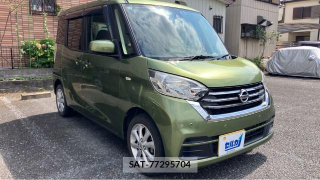 Nissan DAYZ ROOX 2020-02 8329338-0