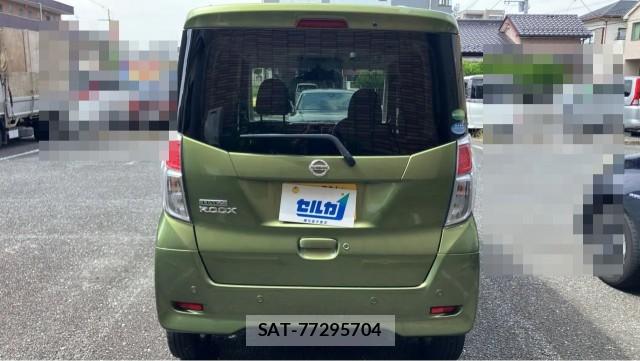 Nissan DAYZ ROOX 2020-02 8329338-1