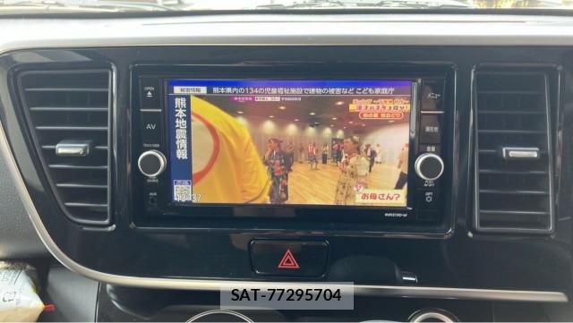 Nissan DAYZ ROOX 2020-02 8329338-4