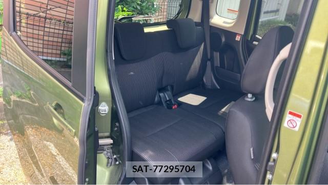 Nissan DAYZ ROOX 2020-02 8329338-6