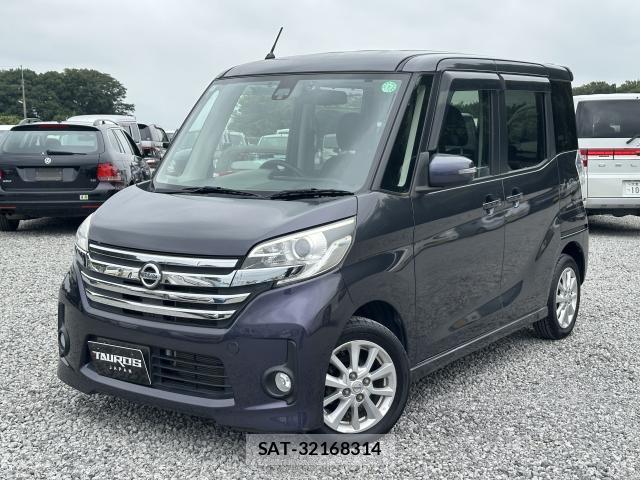 Nissan DAYZ ROOX 2015-06 8330269-0