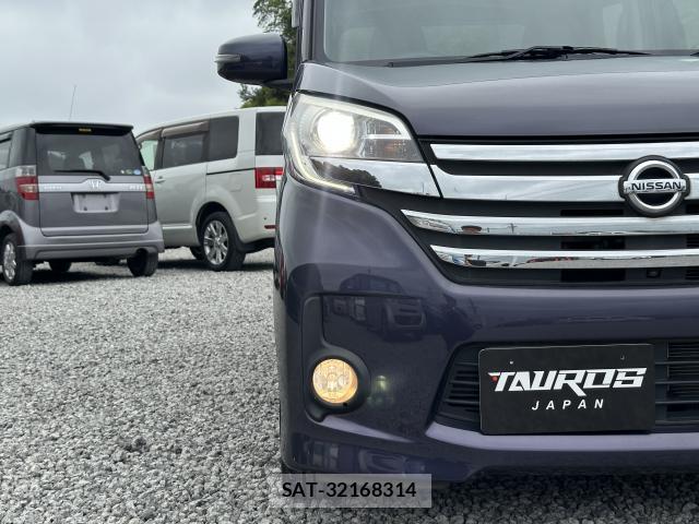 Nissan DAYZ ROOX 2015-06 8330269-12