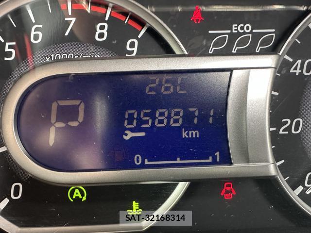 Nissan DAYZ ROOX 2015-06 8330269-15
