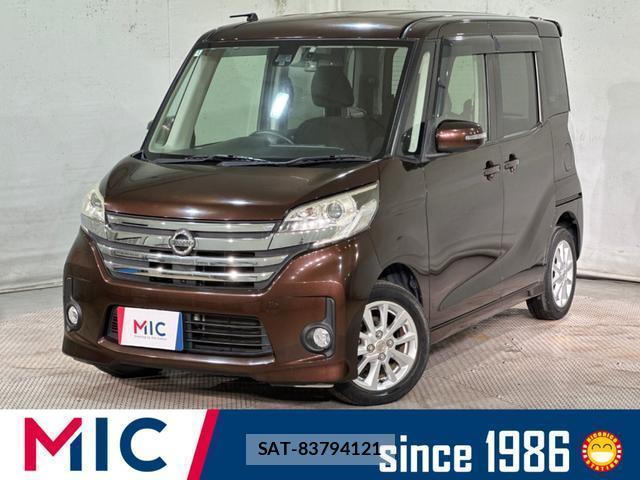 Nissan DAYZ ROOX 2016-02 8330698-0