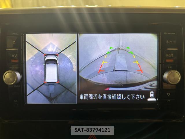 Nissan DAYZ ROOX 2016-02 8330698-3