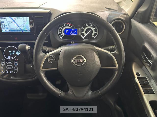 Nissan DAYZ ROOX 2016-02 8330698-7