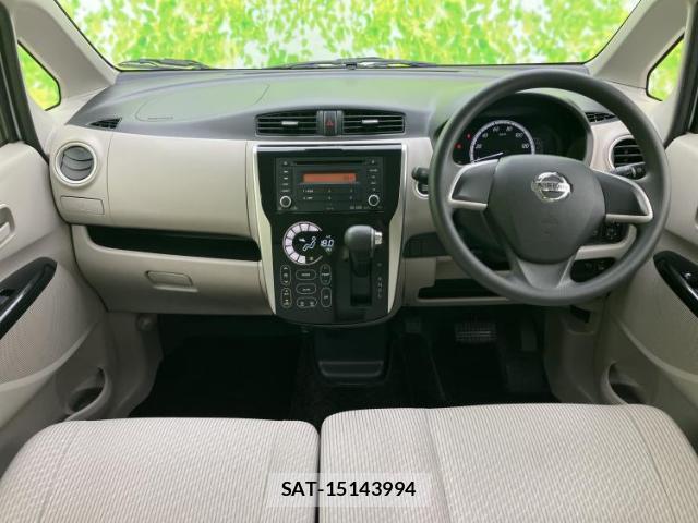 Nissan DAYZ 2015-02 8327763-7