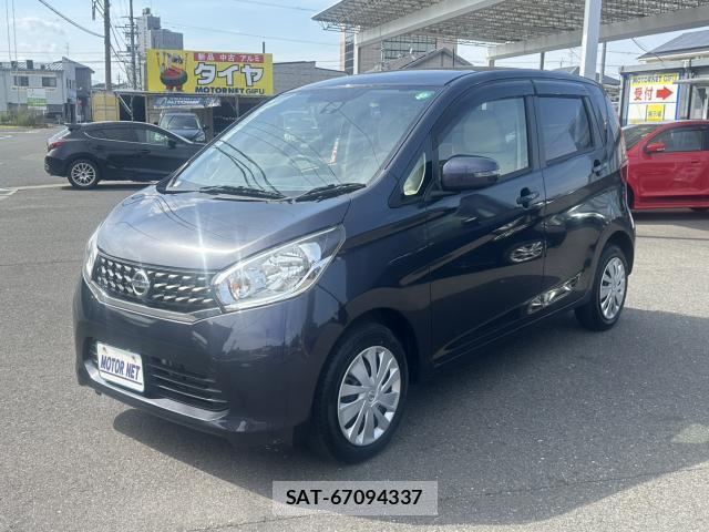 Nissan DAYZ 2015-07 8328041-0