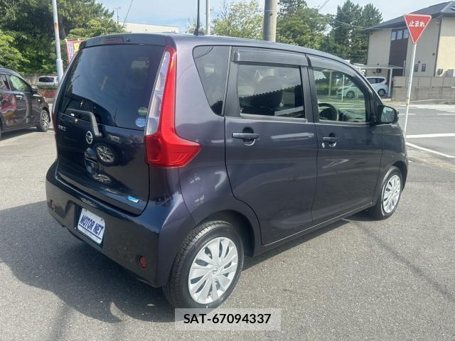 Nissan DAYZ 2015-07 8328041-1