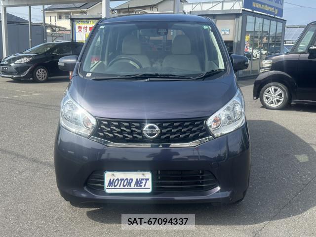 Nissan DAYZ 2015-07 8328041-12