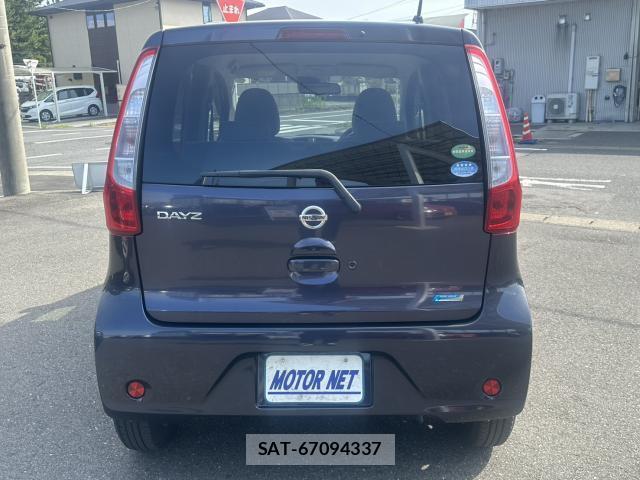 Nissan DAYZ 2015-07 8328041-13
