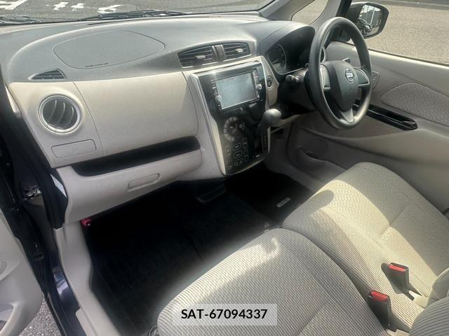 Nissan DAYZ 2015-07 8328041-14