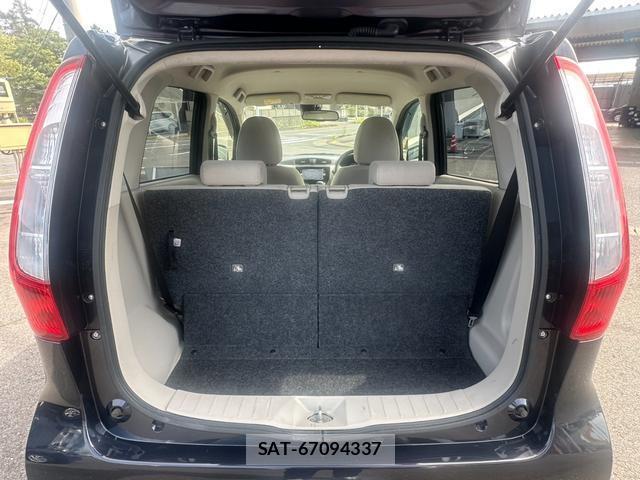 Nissan DAYZ 2015-07 8328041-15