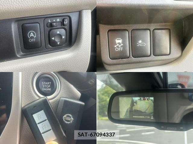 Nissan DAYZ 2015-07 8328041-18
