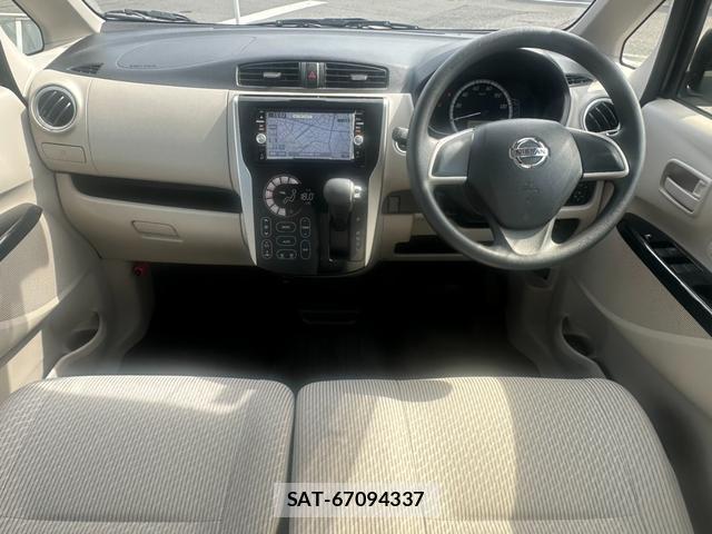 Nissan DAYZ 2015-07 8328041-2