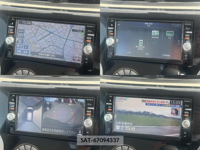 Nissan DAYZ 2015-07 8328041-4