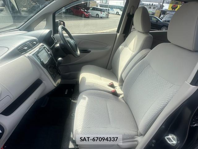 Nissan DAYZ 2015-07 8328041-5