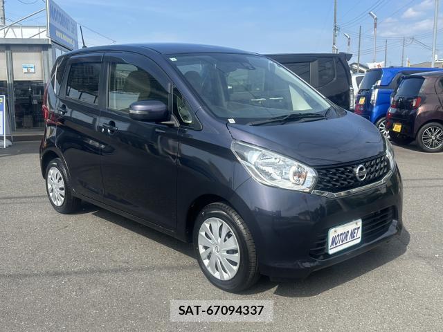 Nissan DAYZ 2015-07 8328041-9