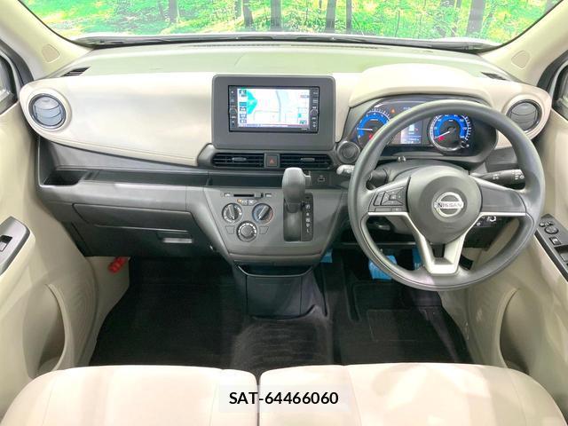 Nissan DAYZ 2021-06 8328109-1