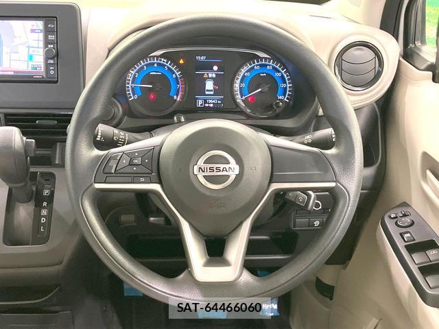 Nissan DAYZ 2021-06 8328109-11