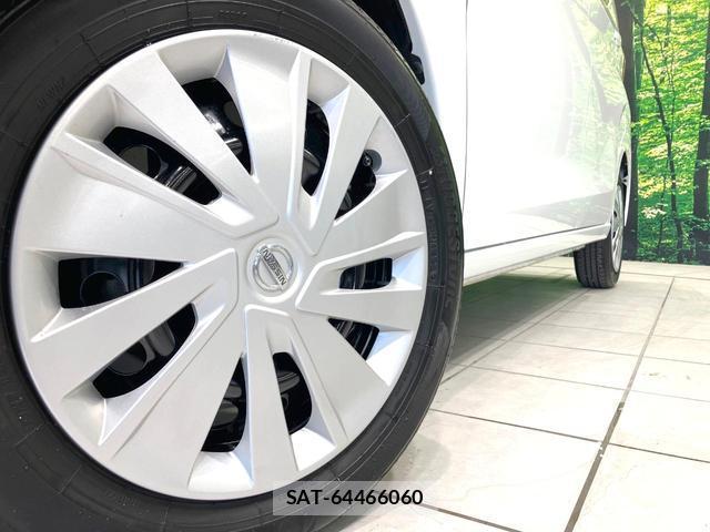 Nissan DAYZ 2021-06 8328109-13