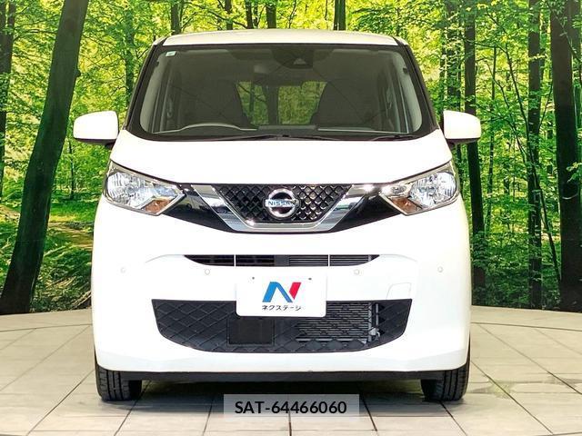 Nissan DAYZ 2021-06 8328109-14