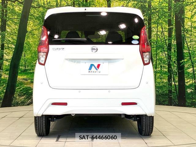 Nissan DAYZ 2021-06 8328109-15