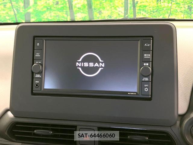 Nissan DAYZ 2021-06 8328109-2