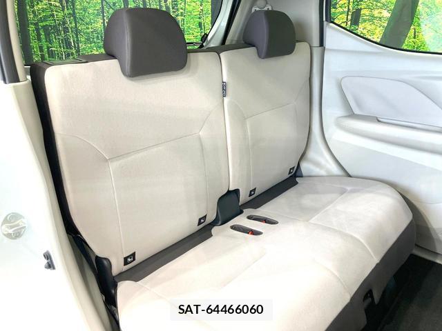Nissan DAYZ 2021-06 8328109-9