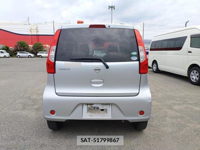 Nissan DAYZ 2017-07 8328307-3