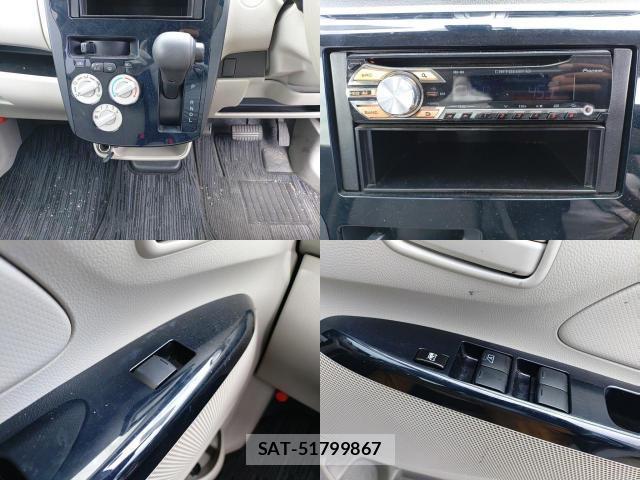 Nissan DAYZ 2017-07 8328307-8