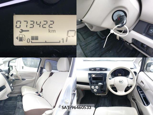 Nissan DAYZ 2017-07 8328367-7