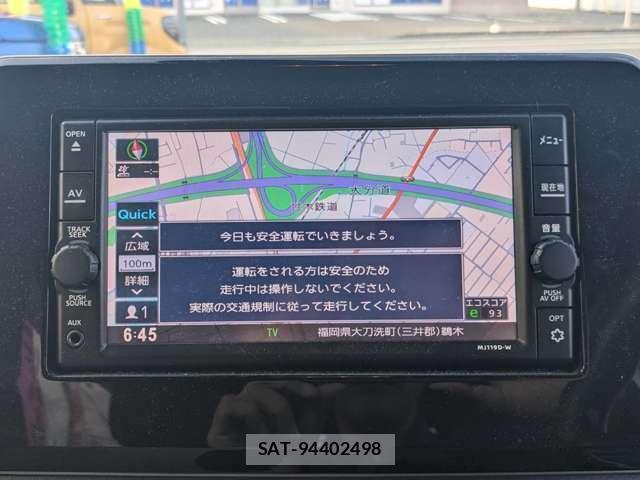 Nissan DAYZ 2020-02 8328382-11