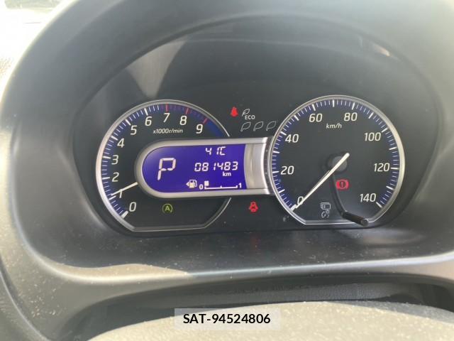 Nissan DAYZ 2014-04 8328560-2