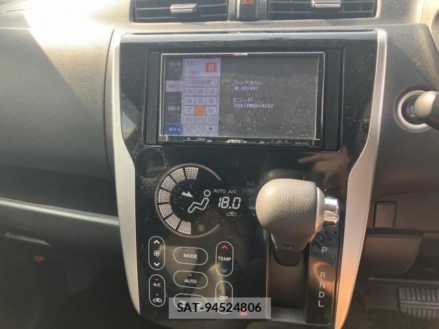 Nissan DAYZ 2014-04 8328560-3