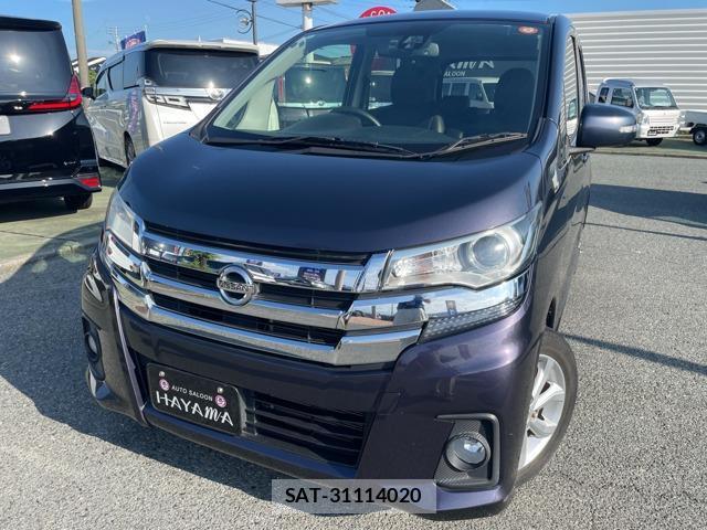 Nissan DAYZ 2018-01 8328700-0