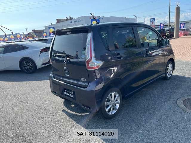Nissan DAYZ 2018-01 8328700-1
