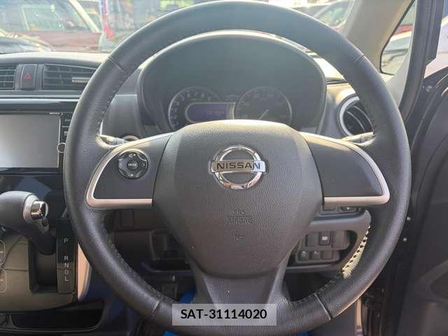 Nissan DAYZ 2018-01 8328700-2